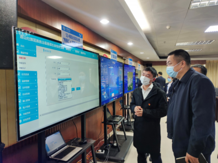 连山基层社会综合治理“网格化”＋“信息化”服务平台项目建设启动